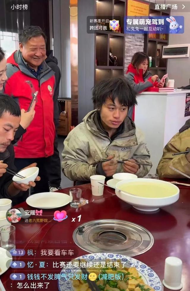 !荒野求生新一季报名人数已超10万有东北大姐坐50多小时车前来ag真人平台第一游戏冲50万奖金去的有人称这是“逆天改命”机会(图2) !荒野求生新一季报名人数已超10万有东北大姐坐50多小时车前来ag真人平台第一游戏冲50万奖金去的有人称这是“逆天改命”机会(图2)