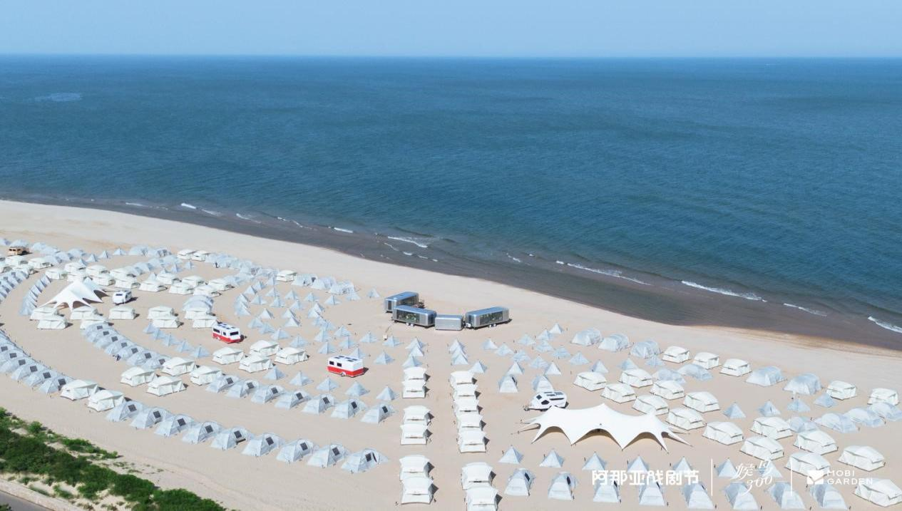 04亿元 积极打造中国领先的露营与徒步登山品牌AG真人旗舰厅