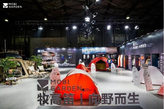 04亿元 积极打造中国领先的露营与徒步登山品牌AG真人旗舰厅登录牧高笛2024年实现营收13(图2)